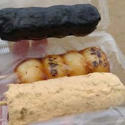 だんごの美好 市川大野店