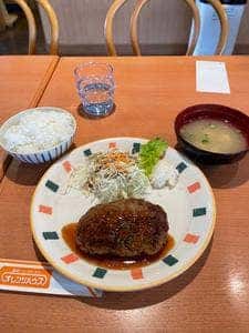 オレンジハウス