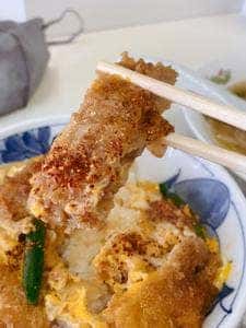 キッチンつかはら