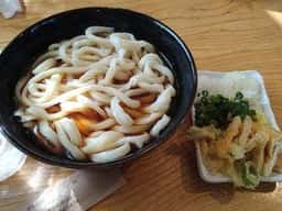 粉家