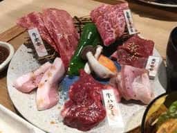 焼肉ホルモン金閣