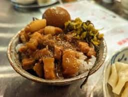 CHI-FO 台湾屋台縁食区