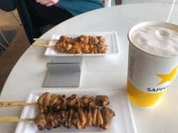 ファイン