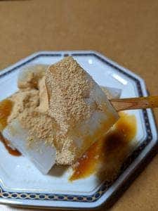 BE:SIDE 表参道店