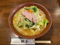 酔亭