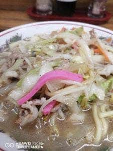 王珉