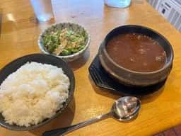 松竹園