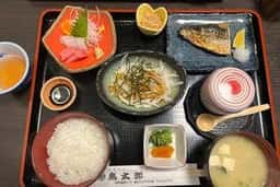 和風味処 鬼太郎