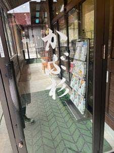 かぶ杉