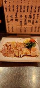 とり甚