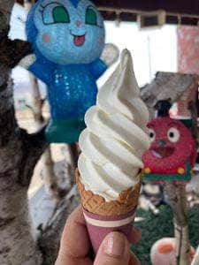 あいチュらんど