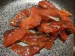おいで康