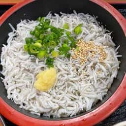 手しごとや 咲くら