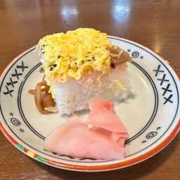 長崎庵