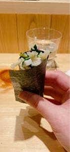 鮨 波残