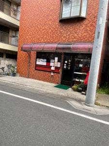 キッチン ひらやま