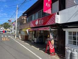 萬坊 呼子朝市通り店