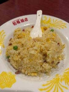 和福飯店