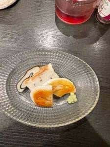 いけぜん