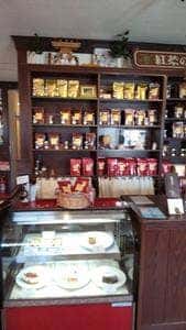 紅茶の店 リバーフロー