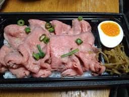 アイ・ティー・オー 本厚木ミロード