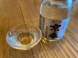 食事処 うらなぎ丸