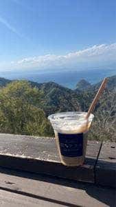 葛城珈琲 伊豆の国パノラマパーク