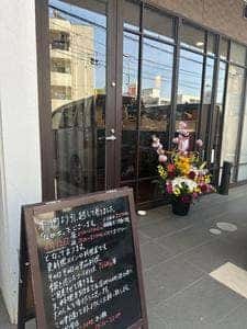 季節料理ながせ