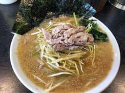 ラーメンショップ 福橋店