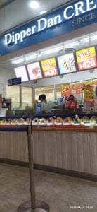 ディッパーダン ミーナ津田沼店