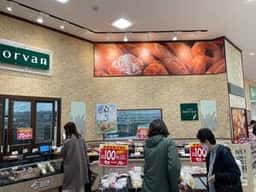 モルバン 南小川店