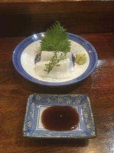 志知呂