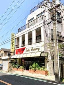 佐藤ベーカリー