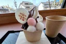 出雲ぜんざい本舗