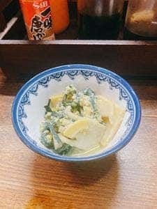 味平