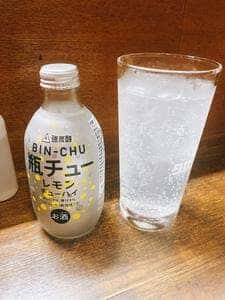 味平