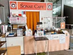 そなえカフェ