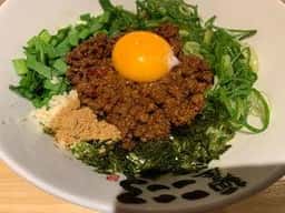 麺屋こころ 岡山駅前店