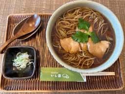 いし豆