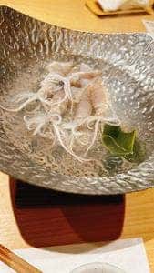 磯寿司