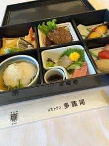 タラオカントリークラブ
