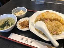 富城屋