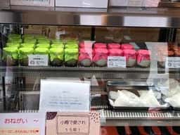 アンデリス 新琴似店