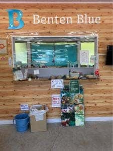Benten Blue ベンテンブルー