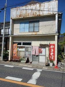 まるじゅう