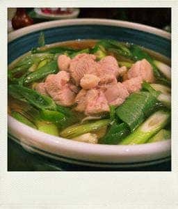 八起庵 高島屋店