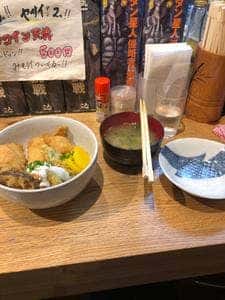 串天ロック
