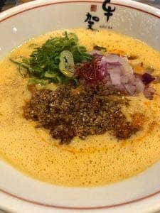牛賀 浜松高丘店