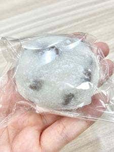 麻布青野総本舗