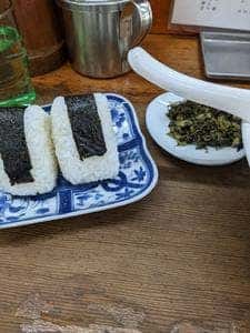 泰生苑